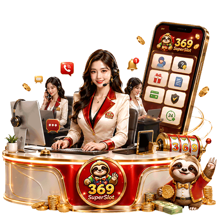 ศูนย์ช่วยเหลือลูกค้า ครบวงจรเรื่องเกมสล็อตและธุรกรรม