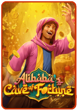 Alibaba Cave of Fortune