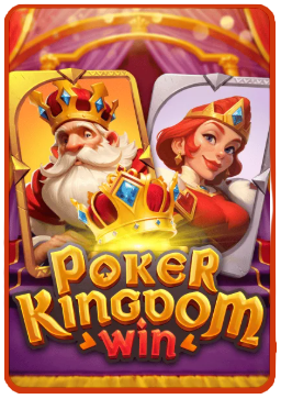 Poker Kingdom